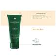 Furterer Shea-butter Nutri Intensiv-nährende Haarmaske 100ml, A-Nr.: 5439640 - 06