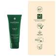 Furterer Shea-butter Nutri Intensiv-nährende Haarmaske 100ml, A-Nr.: 5439640 - 10