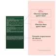 Furterer Tonucia Kräftigende Maske 200ml, A-Nr.: 5439901 - 08