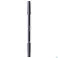 Hauschka Dr. Kosmetik Make-up Augenbrauenstift Definer 02 1,05g, A-Nr.: 5756501 - 02
