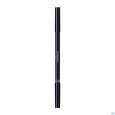 Hauschka Dr. Kosmetik Make-up Augenbrauenstift Definer 02 1,05g, A-Nr.: 5756501 - 04