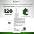 Sie sehen eine Packung Beinspray Rosskastanie 120 ml, Produktbild: 06 Beinspray Rosskastanie 120 ml, A-Nr.: 4730669 - 06