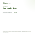 Coenzym Q10 250 mg Kapseln 60 Stück, A-Nr.: 4887767 - 03
