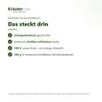 Schafgarbenkraut Tee 100 g, A-Nr.: 5858963 - 03