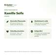 Sie sehen eine Packung Kamille Seife 100 g, Produktbild: 02 Kamille Seife 100 g, A-Nr.: 4760245 - 02