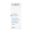 Eubos Salbe 5% Panthenol 75 ml, A-Nr.: 1565632 - 03