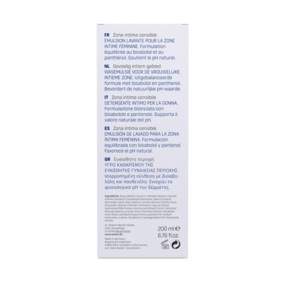 Sie sehen eine Packung Eubos Intimate Care Woman Waschemulsion, Produktbild: 05 Eubos Intimate Care Woman Waschemulsion, A-Nr.: 5590584 - 05