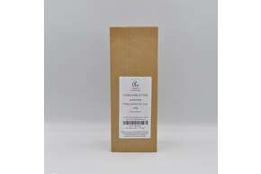 Ginkgoblätter geschnitten, A-Nr.: 4791487 - 01