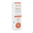 Sie sehen eine Packung Avene Tolerance/control Creme 40ml, Produktbild: 02 Avene Tolerance/control Creme 40ml, A-Nr.: 5431710 - 02
