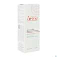 Sie sehen eine Packung Avene Maske Beruhigend 50ml, Produktbild: 02 Avene Maske Beruhigend 50ml, A-Nr.: 5098883 - 02