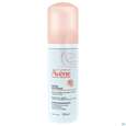 Sie sehen eine Packung Avene Basispflege Reinigungsschaum Mattierend Neu 150ml, Produktbild: 01 Avene Basispflege Reinigungsschaum Mattierend Neu 150ml, A-Nr.: 5724151 - 01