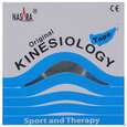 Sie sehen eine Packung Tape Kinesio/original Nasara 5mx 5cm Blau 1st, Produktbild: 01 Tape Kinesio/original Nasara 5mx 5cm Blau 1st, A-Nr.: 4127157 - 01