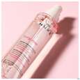 Sie sehen eine Packung Nuxe Very Rose Tonic Mist 200ml, Produktbild: 04 Nuxe Very Rose Tonic Mist 200ml, A-Nr.: 5301350 - 04